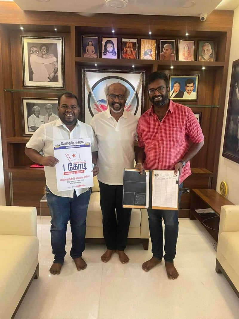 Superstar Rajinikanth supported the drug free Tamil Nadu movement