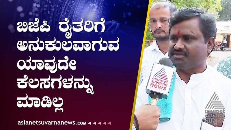 karnataka assembly election 2023 opinion poll at vijayapura suvarna news gvd