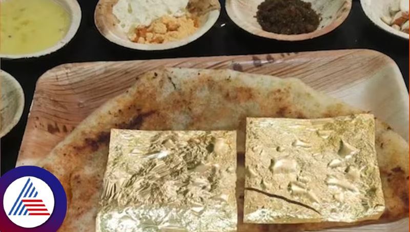 Hyderabad Restaurant Serves City's Most Expensive Dosa Laced With 24 Karat Pure Gold Vin