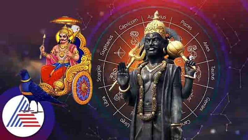 Saturn transit horoscope rashifal effects on zodiac signs