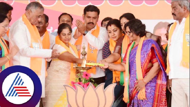 BJP Mahila Yuva Morcha convention at Chitradurga rav