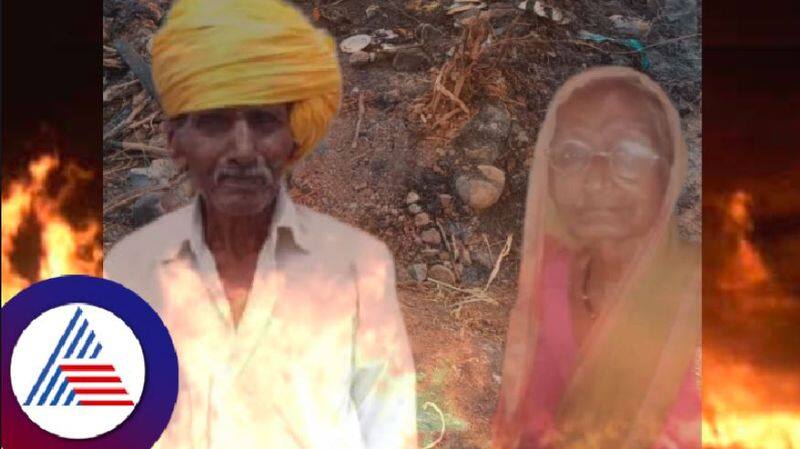 An elderly couple was burnt alive late at night chadachana town vijayapur rav