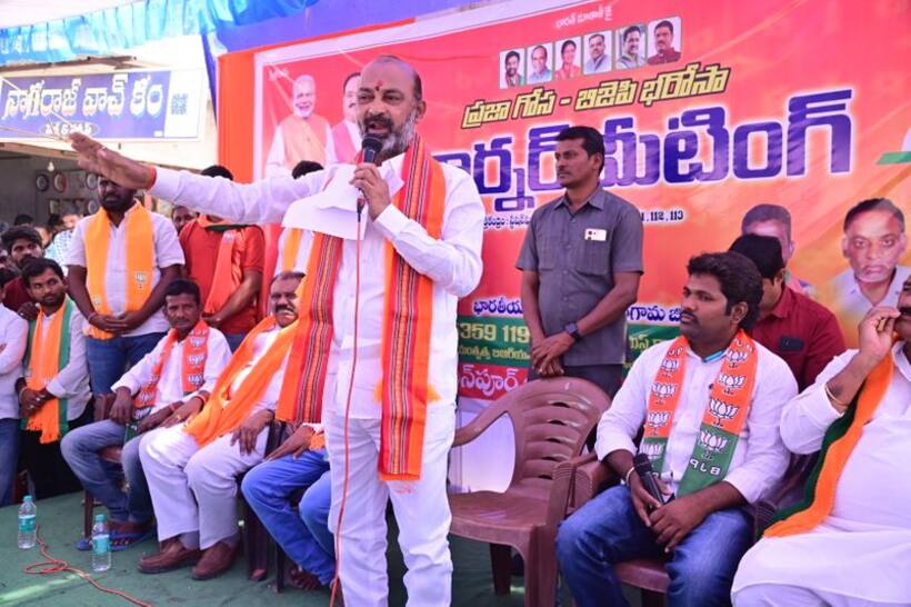 అసెంబ్లీ ఎన్నికల్లో బీఆర్‌ఎస్‌కు ప్రజలు తగిన గుణపాఠం చెబుతారు.. : బండి సంజ‌య్