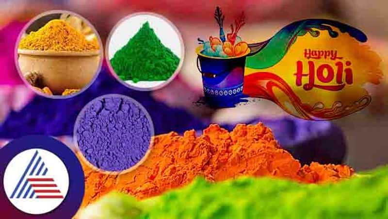 India Holika Dahan Remedies For Money And Happiness 