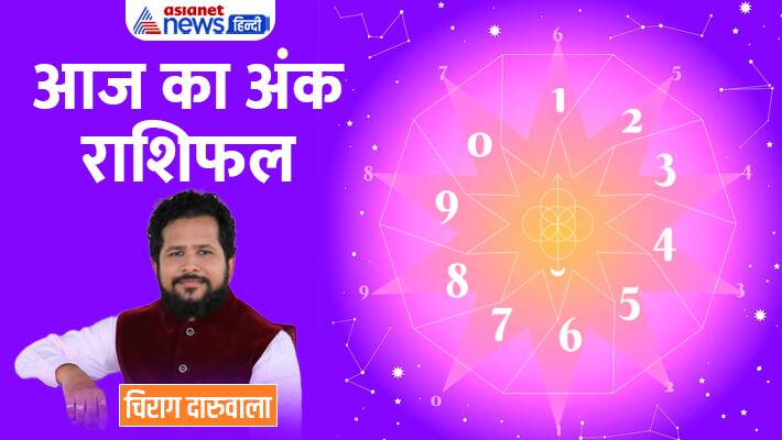 Numerology 18 Feb 2023