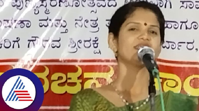 Nationalis chiatira kundapur speech in Sharan Charitamrita pravachana program at yadgir rav