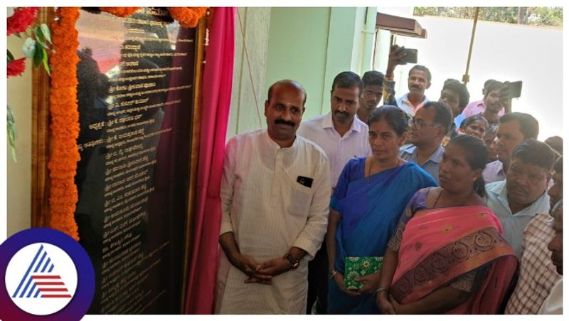 Koraga community should be empowered says MLA Raghupathi Bhat gow