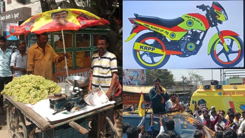 Janardhan Reddy New Strategy to Attract Voters Distribution of Bikes and Umbrellas in Gangavati sat