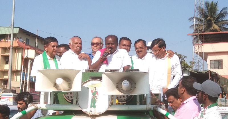 Former CM HD Kumaraswamy JDS Pancharatna Rathayatra In Chikkamagaluru District gvd