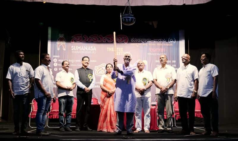 Veteran Theater Worker C Basavalingaiah Inaugurated The Theater Festival In Sumanasa At Udupi gvd