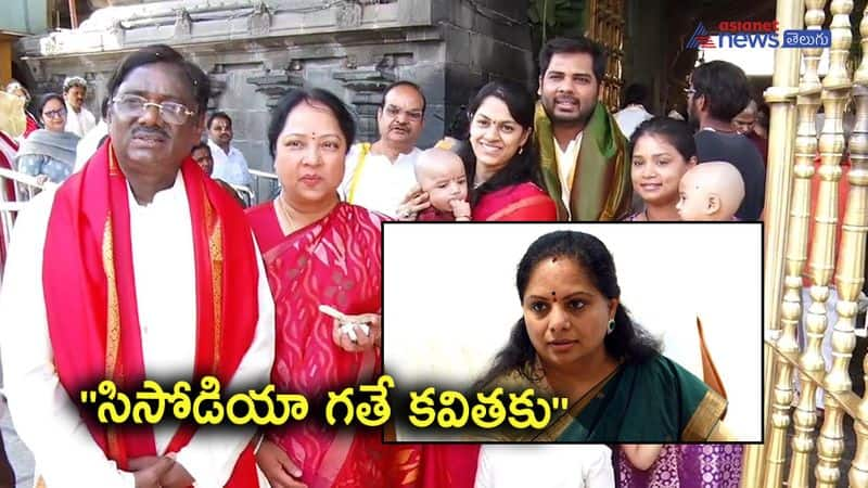 CM KCR Daughter Kavitha will be arrested soon ... Telangana BJP Leader Vivek Sensational comments 