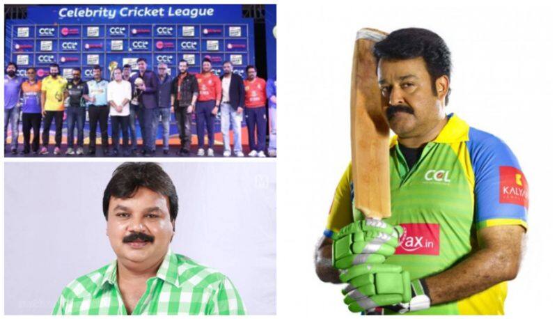 amma general secretary idavela babu about CCL 2023 vvk