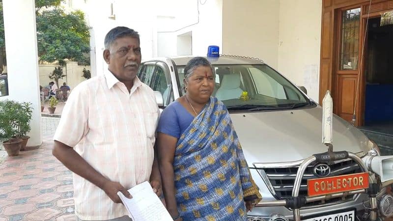 old pair petition to district collector in puducherry for asset issue