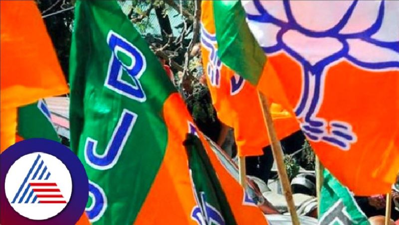 BJP Vijay Sankalpa Rath Yatra: Starts from tomorrow chamarajanagar rav