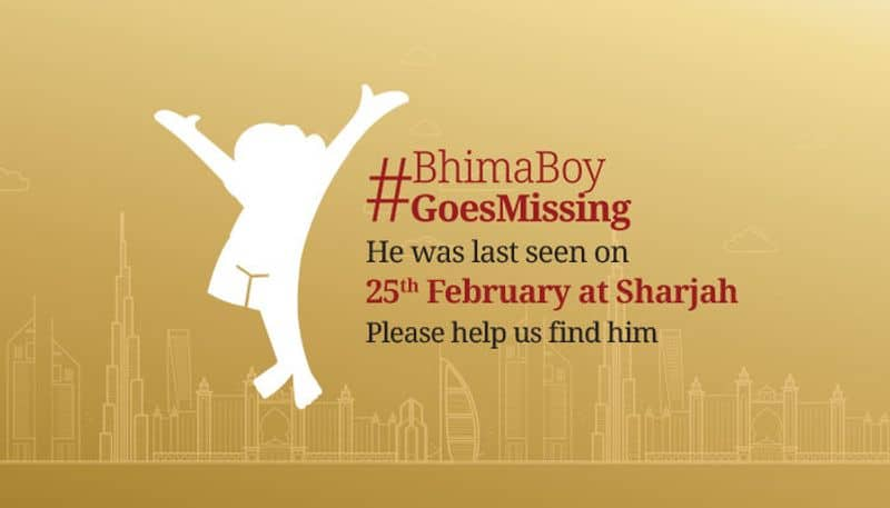 Bhima boy missing, admirers to help find lost mascot