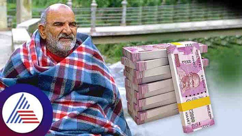 Neem Karoli Baba has told 3 ways to become rich know how to use money properly skr