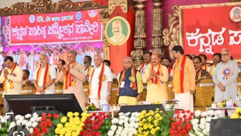 25 crore spent on Haveri Sahitya Sammelan Double the cost of the previous conference sat