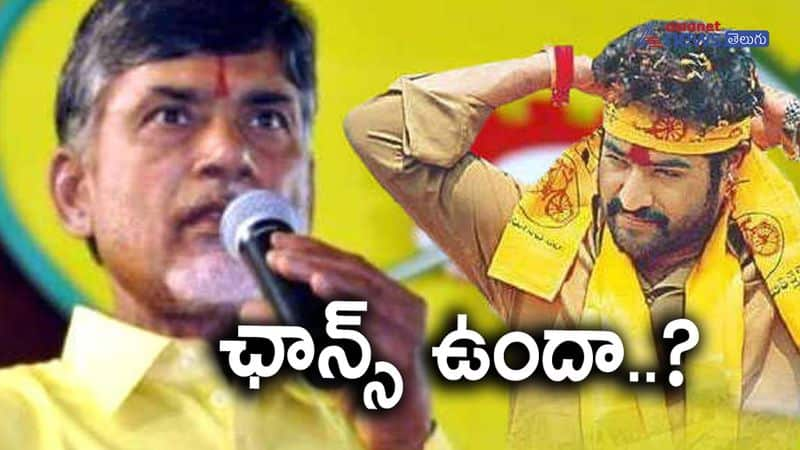 lokesh invites ntr into politics, what next