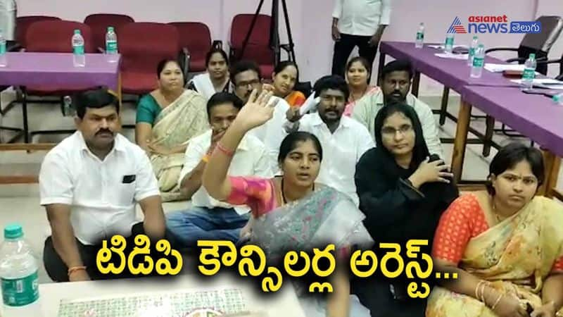 TDP Councellors protest in Jagayyapet Municipal Meeting 