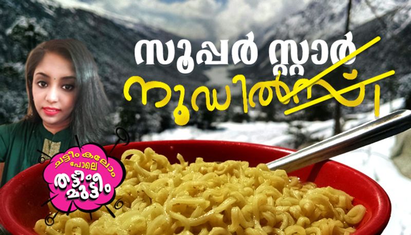 tale of Noodles a different take on food column by Asha Rajanarayanan