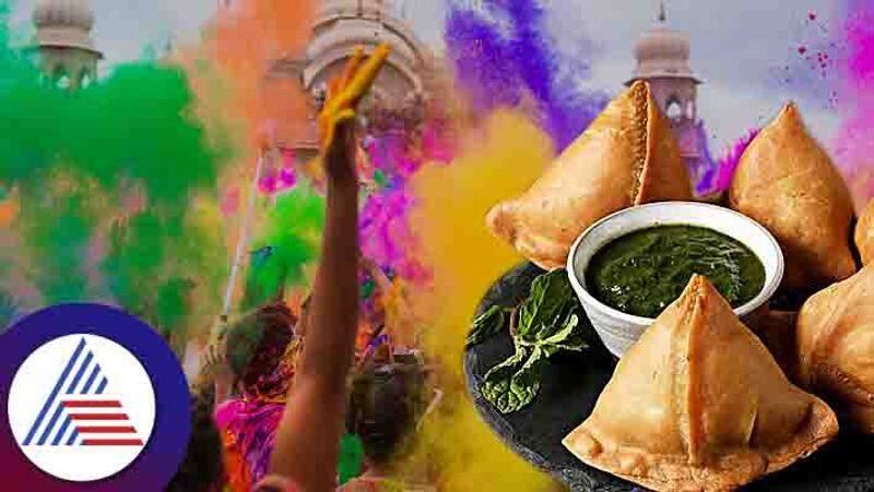 Avoid Eating Samosa On Holi