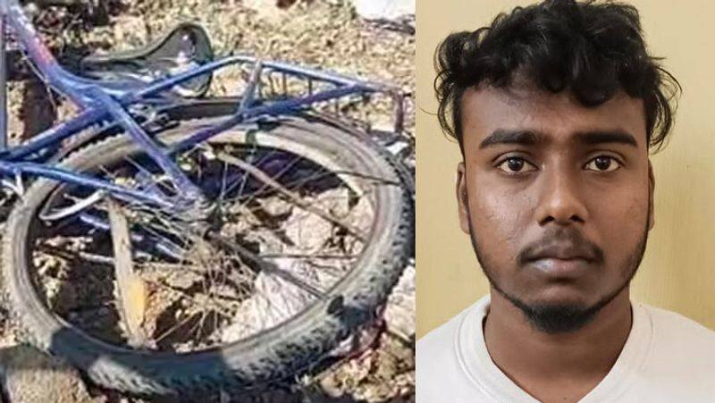 Tirupattur Accident... College Student arrest