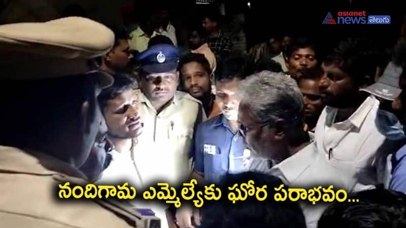 Villagers obstructed YSRCP MLA Monditoka Jaganmohan Rao in Nandigama  