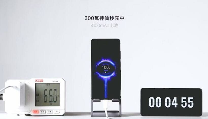 Redmi's latest 300W fast charging tech can fully charge your phone under 5 minutes | WATCH