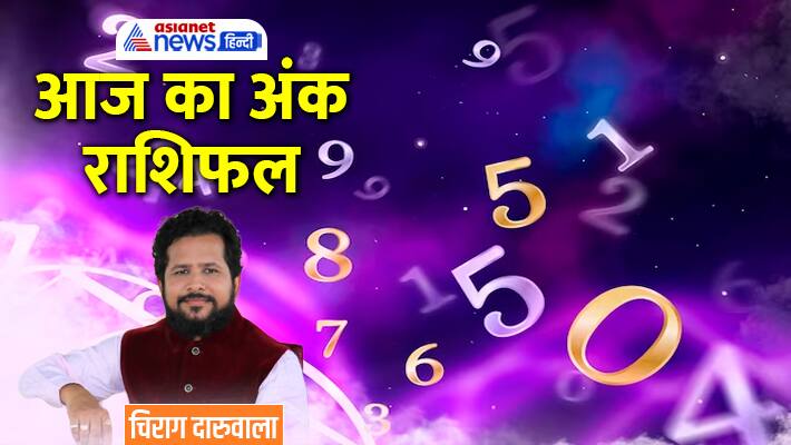 Numerology 2 march 2023