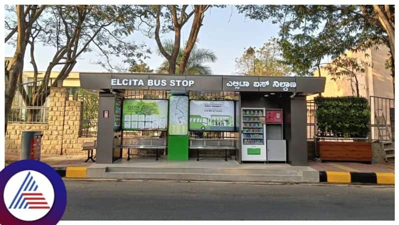 Bengaluru gets smart bus stop with vending machines at Electronics City gow