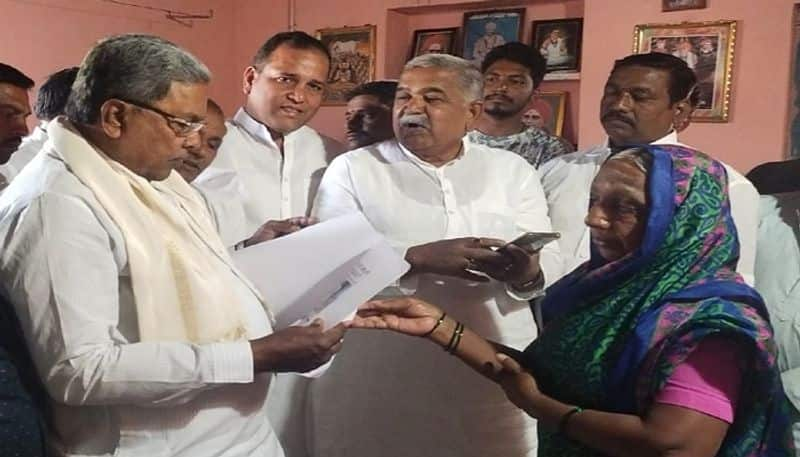 Siddaramaiah Visited Retired Teacher Hiremath's House who Suicide grg