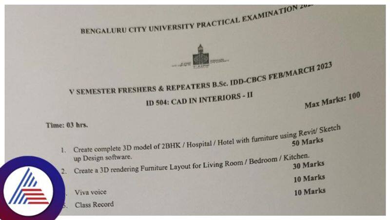 question paper leaked before the exam in bengaluru private college gow