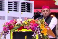 Akhilesh Yadav Biography iwh