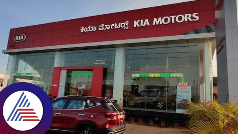 Kia showroom fined for cheating customers dharwad rav