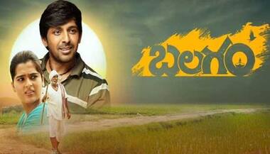 Asianet Image