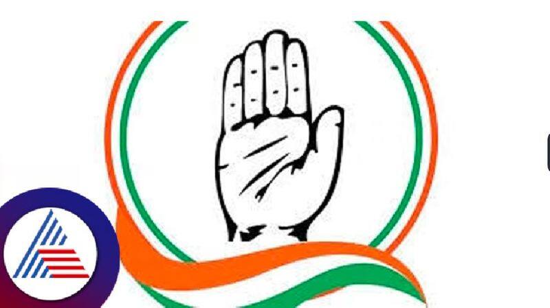 Political Express Congress ticket distribution in Dharwad district may be delayed suh