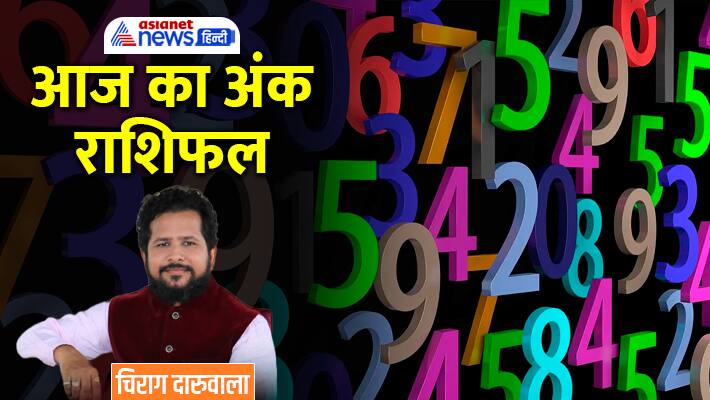 Numerology 3 march 2023