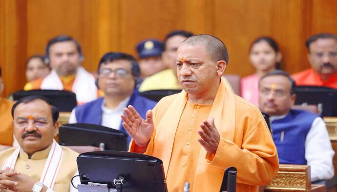 Yogi adityanath 