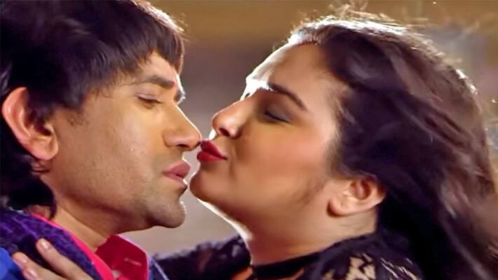 Amrapali Nirahua Romance