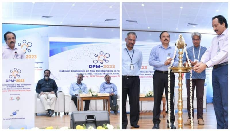 National Conference On New Developments In Polymeric Materials at trivandrum nbu