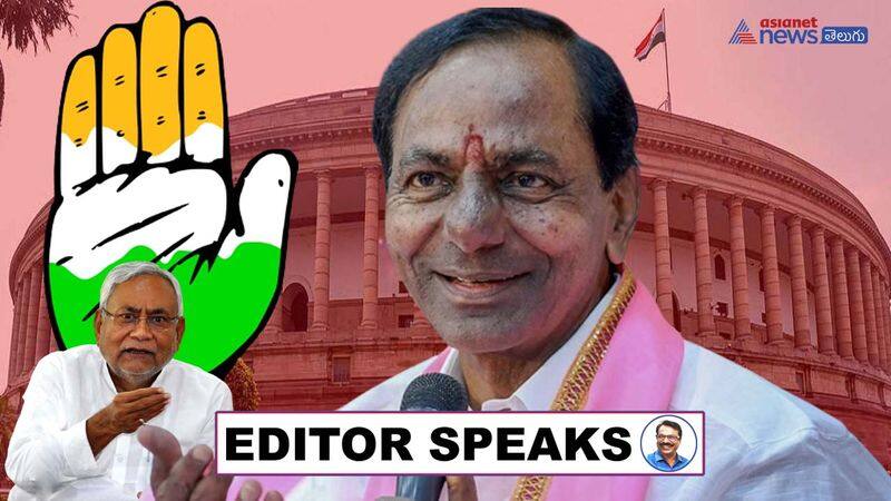 Delhi dreams of KCR may not fruitful, because of...