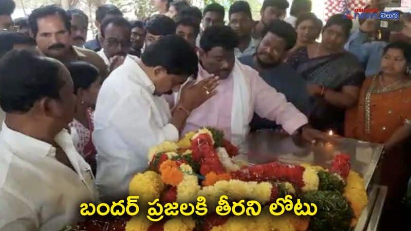 perni nani condolences to bachula arjunudu 