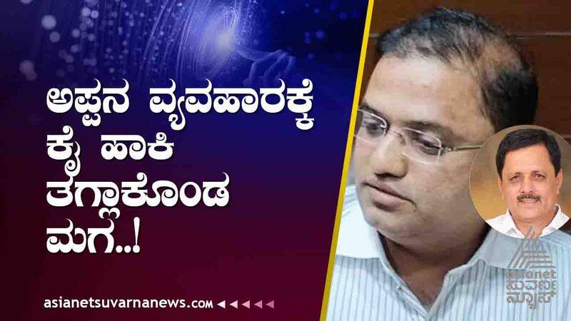 How was the Lokayukta Raid on Madal Virupakshappa' son Office and House grg 