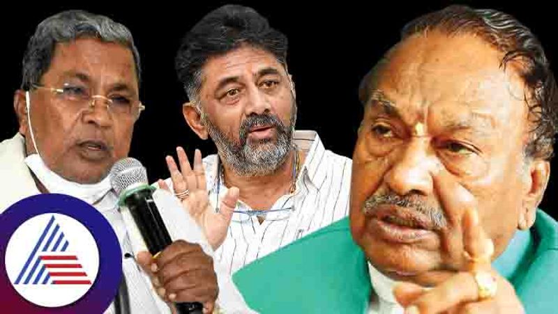 karnataka bandh issue ks eshwarappa outraged against congress at shivamogga rav