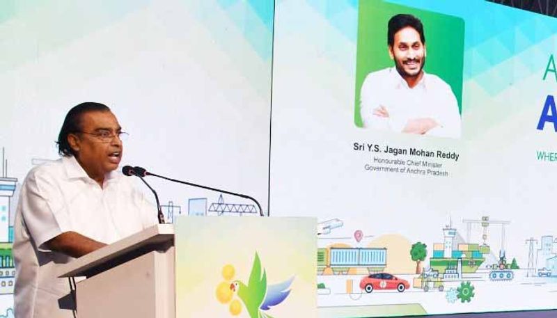 Mukesh Ambani Appreciates YS Jagan Government in Visakhapatnam Global investors Summit