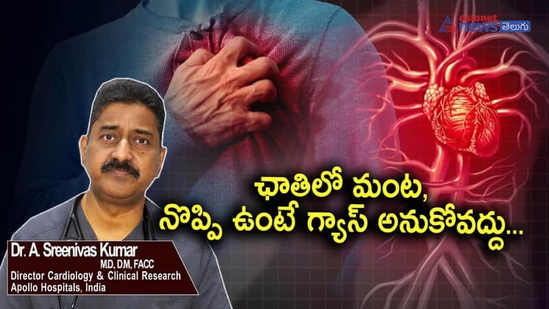 how to know warning symptoms of heart attack