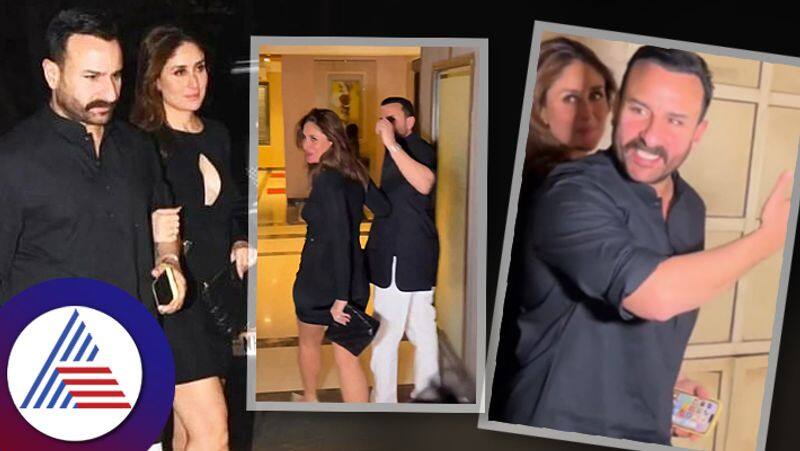 Saif Ali Khan gets irritated at paparazzi as he and Kareena Kapoor Khan return from a party