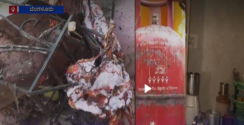 13 people injured due to cylinder blast in mariyappana palya bengaluru gvd