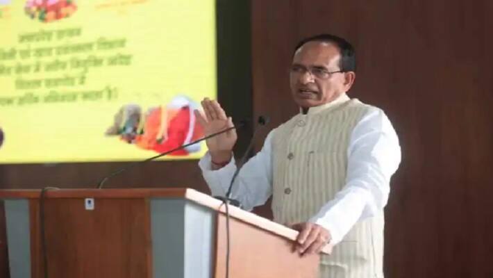 bhopal news  cm shivraj singh chouhan 