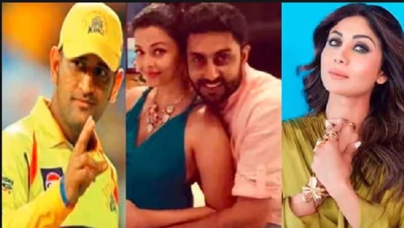 Credit Card Fraud celebrities like Dhoni, Shilpa Shetty, Abhishek PAN Number misused akb